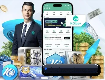 长城体育 APP