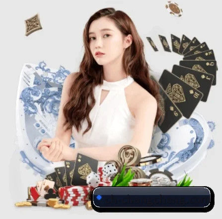 长城体育 APP 界面